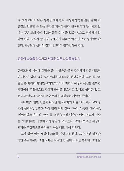 º»-(12).jpg
