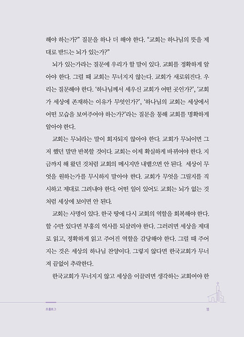 º»-(11).jpg