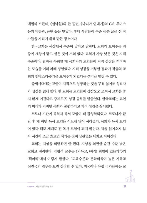 º»-(26).jpg