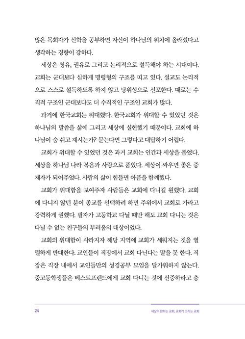 º»-(23).jpg