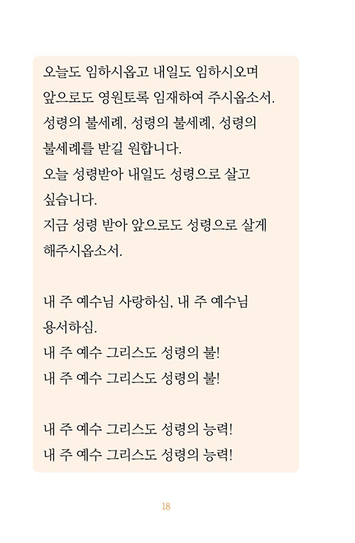 -(18).jpg