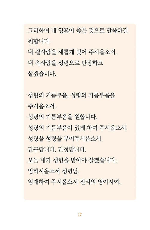 -(17).jpg