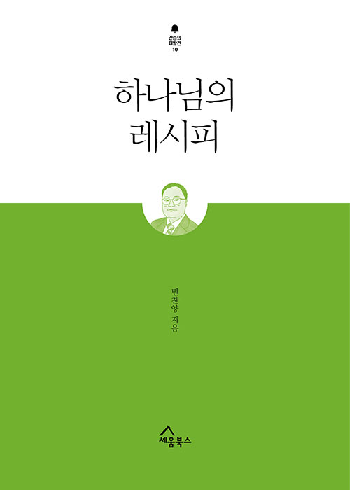 º»-(3).jpg