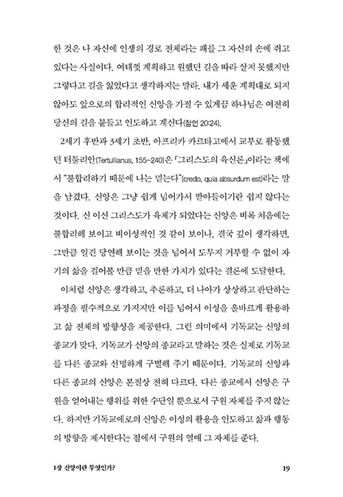 º»-(18).jpg