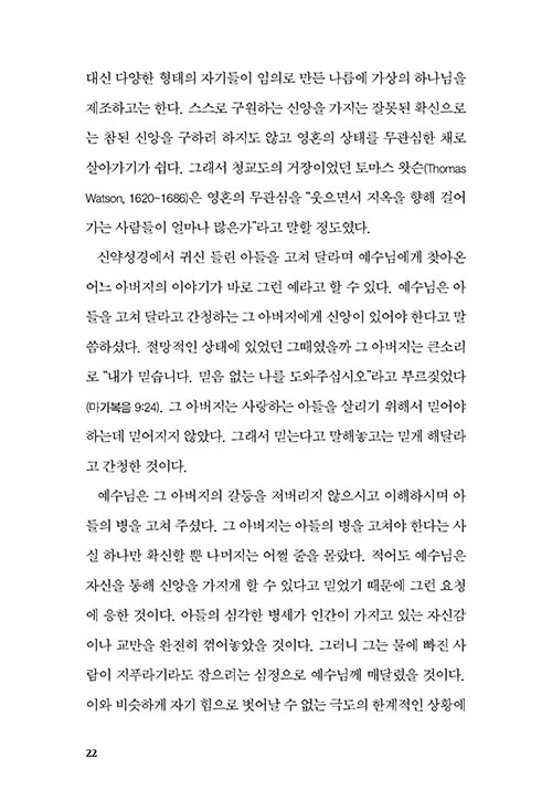 º»-(21).jpg