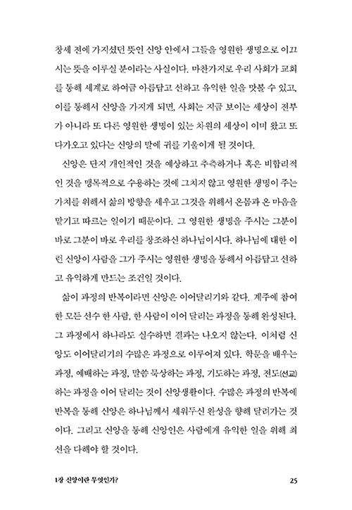 º»-(24).jpg
