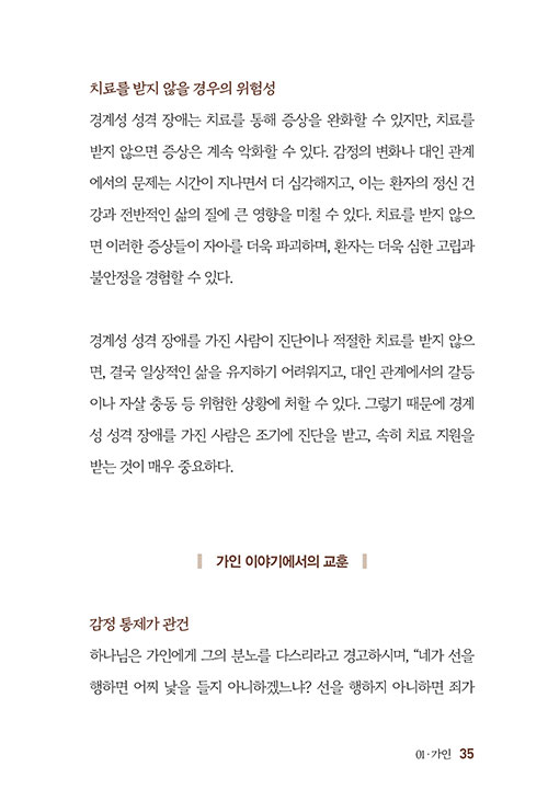 ¹Ì-(33).jpg