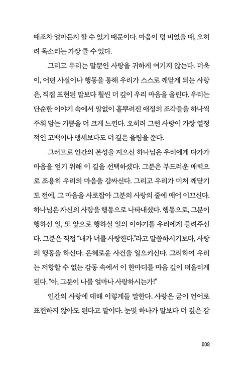 -(7).jpg