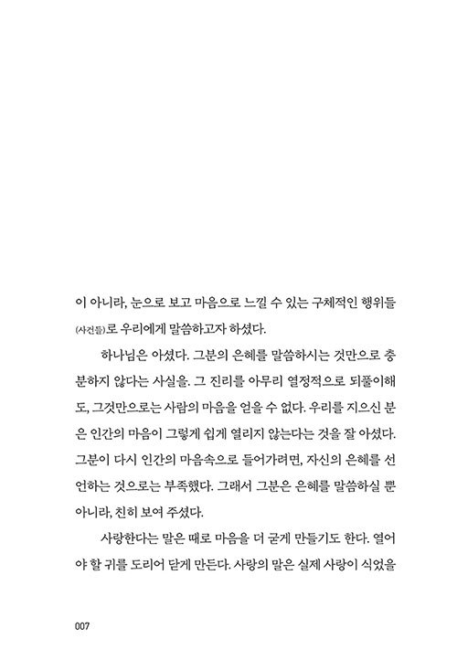 -(6).jpg