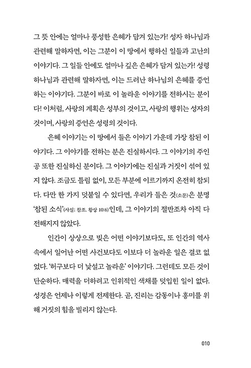 -(9).jpg
