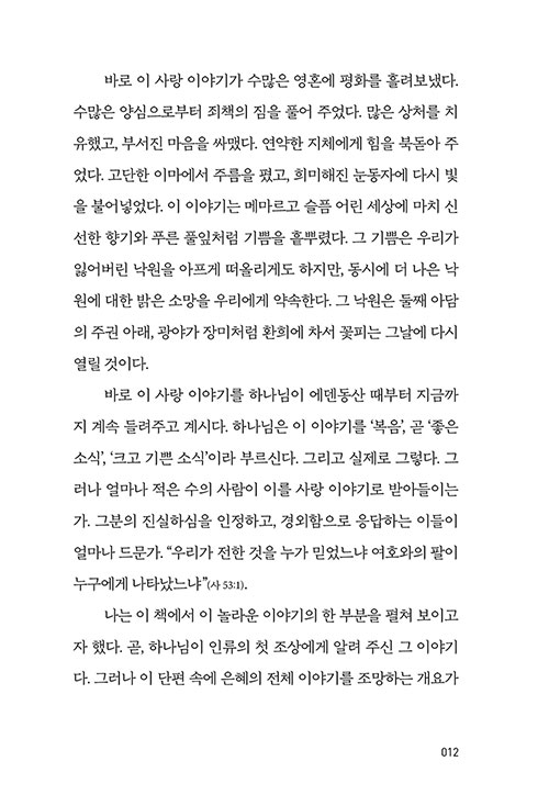 -(11).jpg