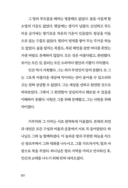 -(20).jpg