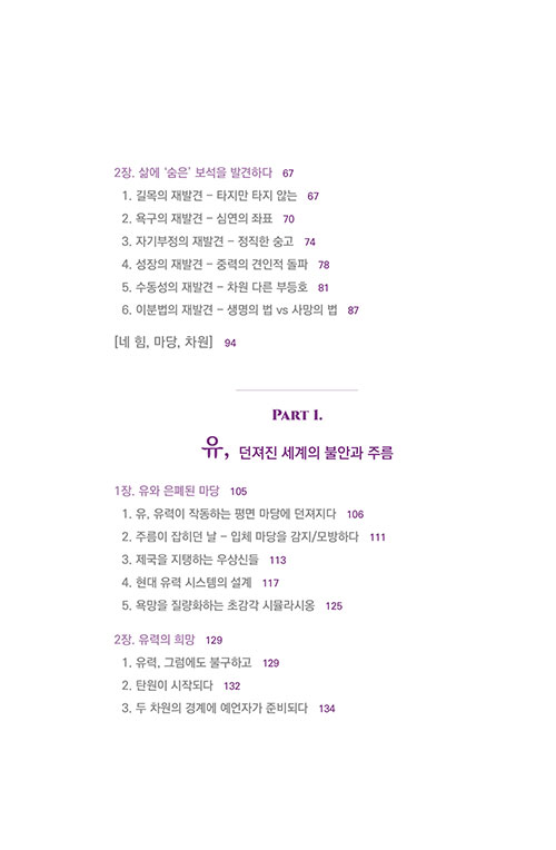 ³»-(6).jpg