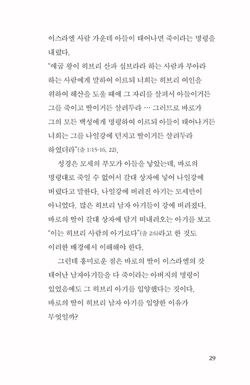 ´Ù (29).jpg