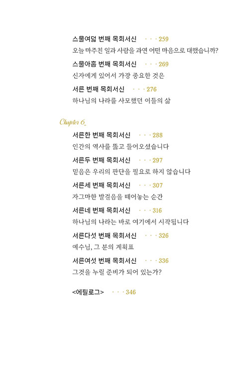 -(7).jpg