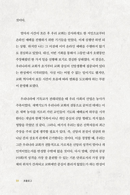 -(10).jpg