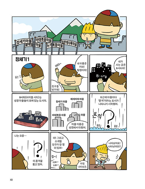 20.jpg