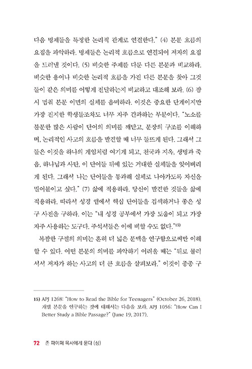 ¹Ì-(21).jpg