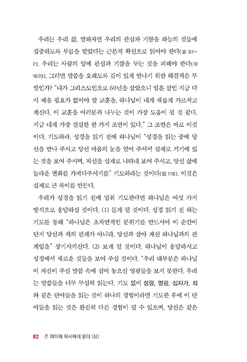 ¹Ì-(31).jpg