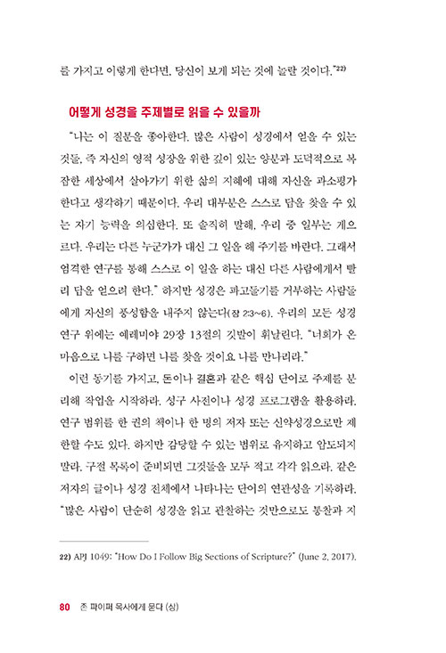 ¹Ì-(29).jpg