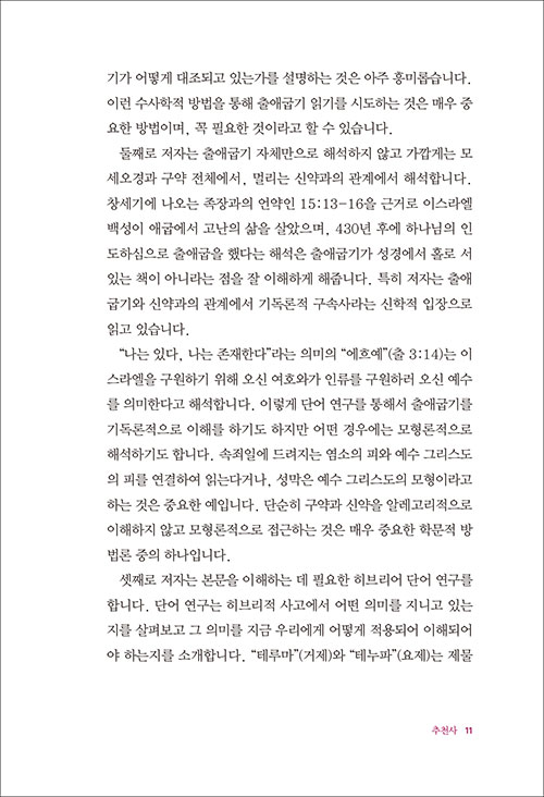 ¹Ì-(23).jpg