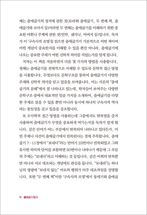 ¹Ì-(22).jpg