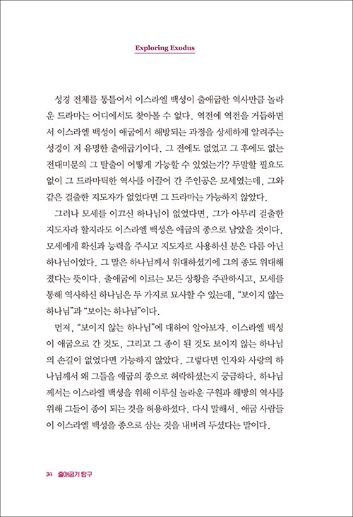 ¹Ì-(46).jpg