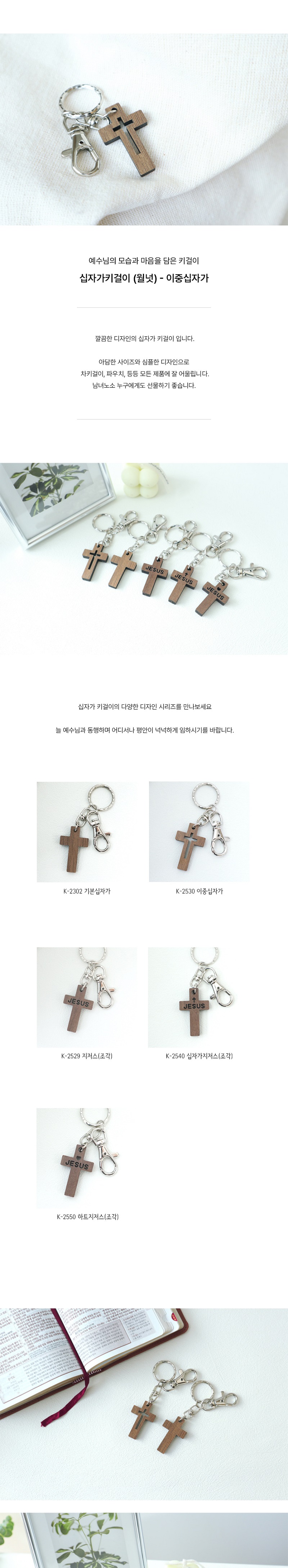 copy-1730862346-ED82A4EAB1B8EC9DB4-EC9B94EB849BEAB081EC9DB8EC8B9CEBA6ACECA688-EC9DB4ECA491EC8BADEC9E90EAB080_01.jpg