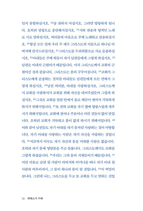 ¹Ì (13).jpg