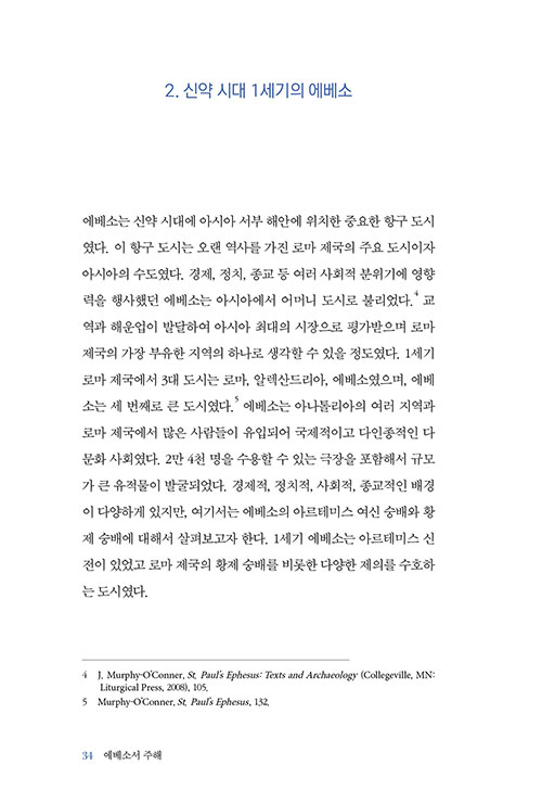¹Ì (29).jpg