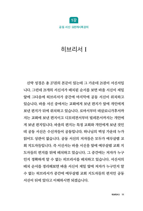 º»-(8).jpg
