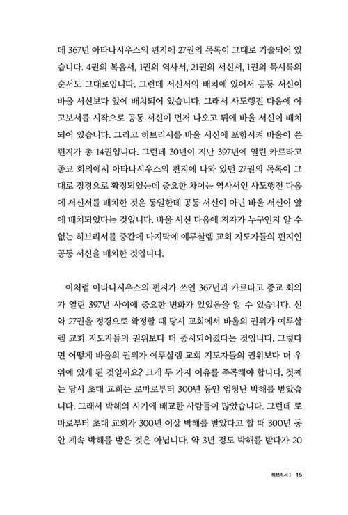 º»-(12).jpg