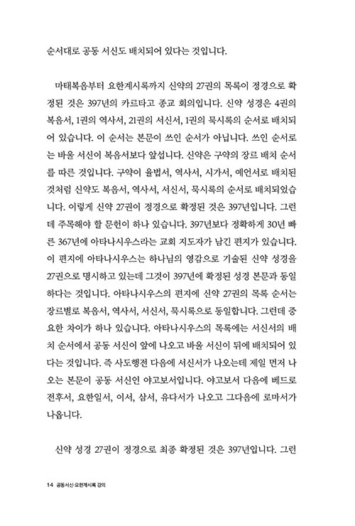 º»-(11).jpg