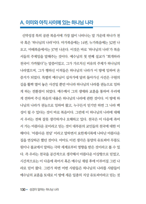 ¹Ì-(21).jpg