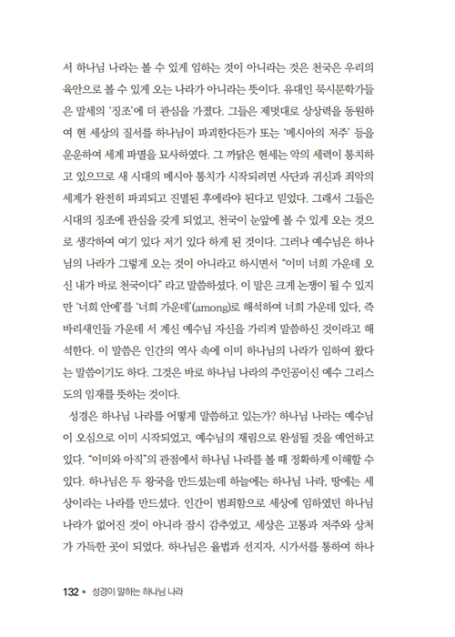 ¹Ì-(23).jpg