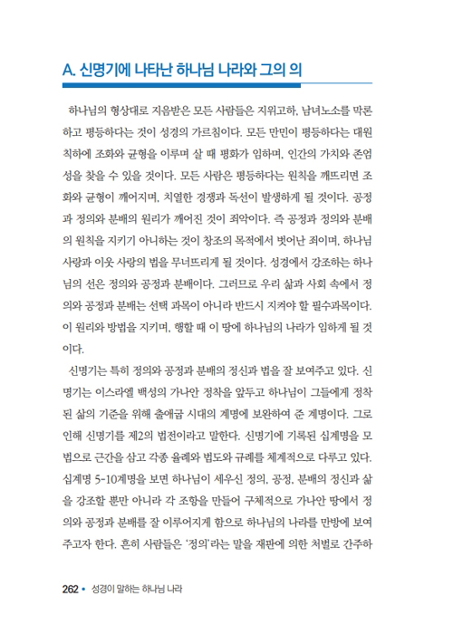 ¹Ì-(29).jpg