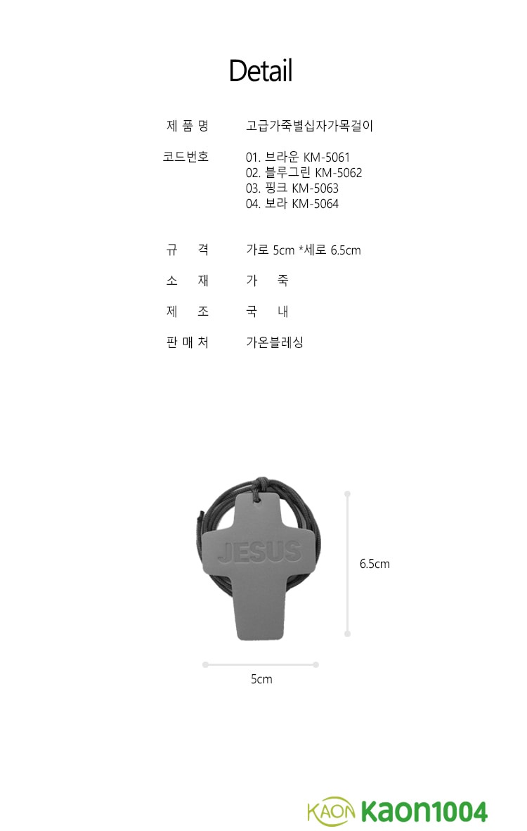 EAB080ECA3BDEC8BADEC9E90EAB080EBAAA9EAB1B8EC9DB4_04.jpg