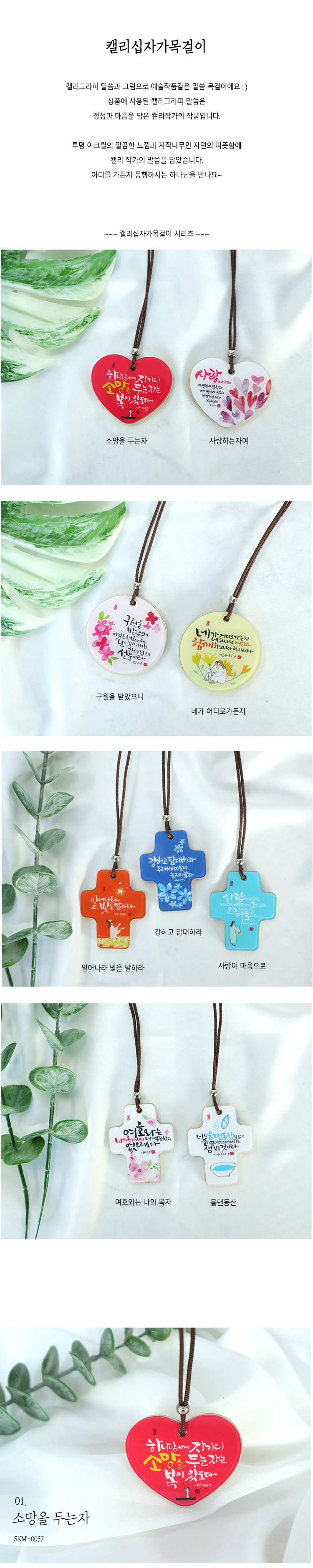 copy-1695987662-ECBA98EBA6ACEC8BADEC9E90EAB080EBAAA9EAB1B8EC9DB4_01.jpg