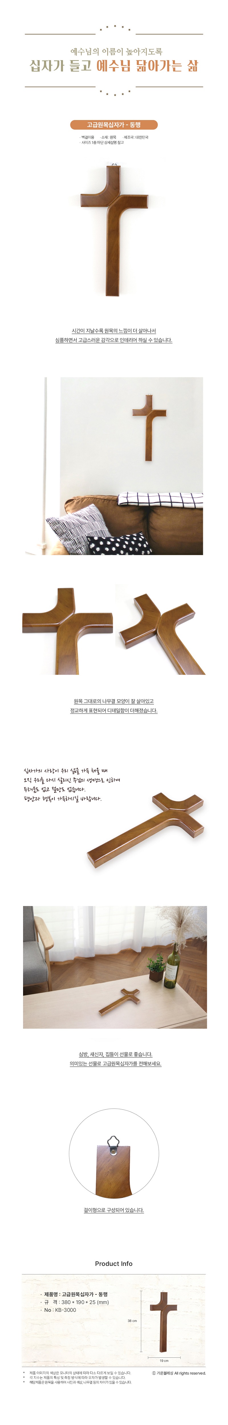 EAB3A0EAB889EC9B90EBAAA9EC8BADEC9E90EAB080-EB8F99ED968920EC8381EC84B8ED8E98EC9DB4ECA780.jpg