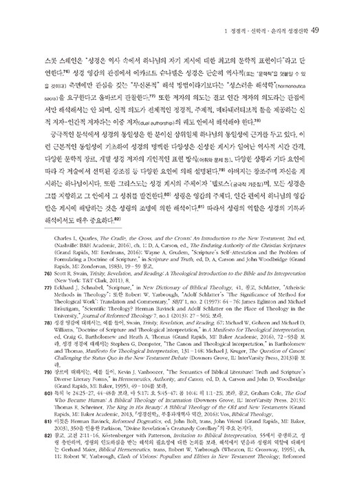 ¹Ì (20).jpg