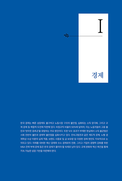 ³»-(9).jpg