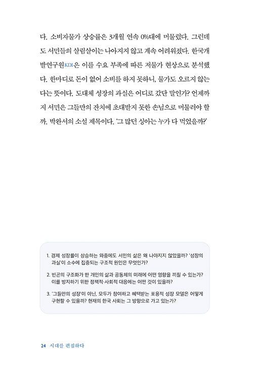 ³»-(21).jpg