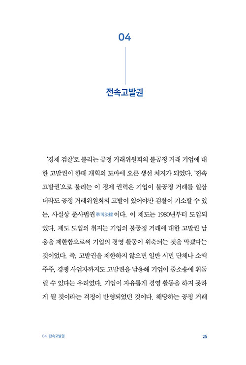 ³»-(22).jpg