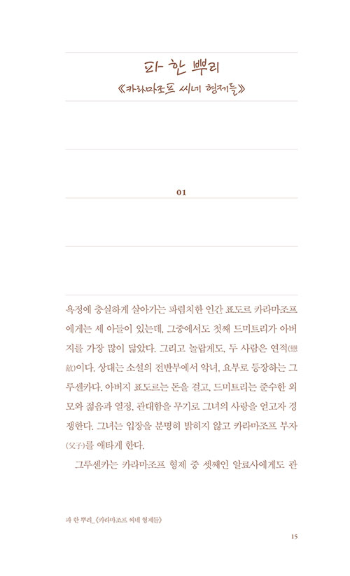 -(13).jpg