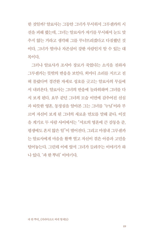 -(17).jpg
