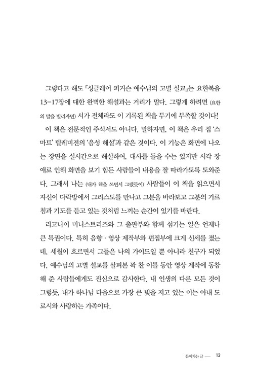 ³»-(7).jpg