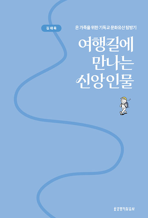³»-(1).jpg