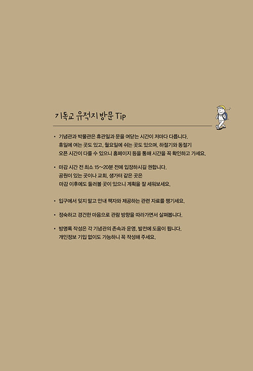 ³»-(11).jpg