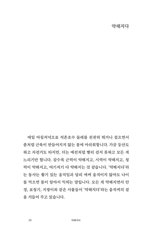 ¹Ì (9).jpg