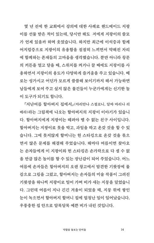 ¹Ì (10).jpg